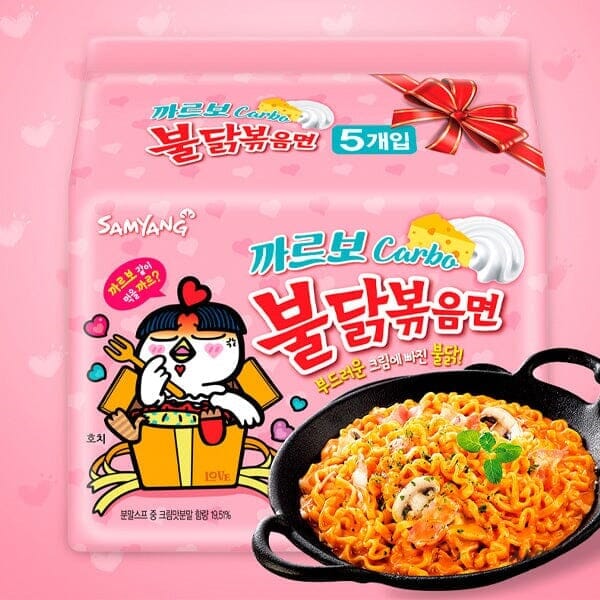 Samyang Buldak Hot Chicken Ramen Noodles Carbo Flavor (5pk) - Image 5