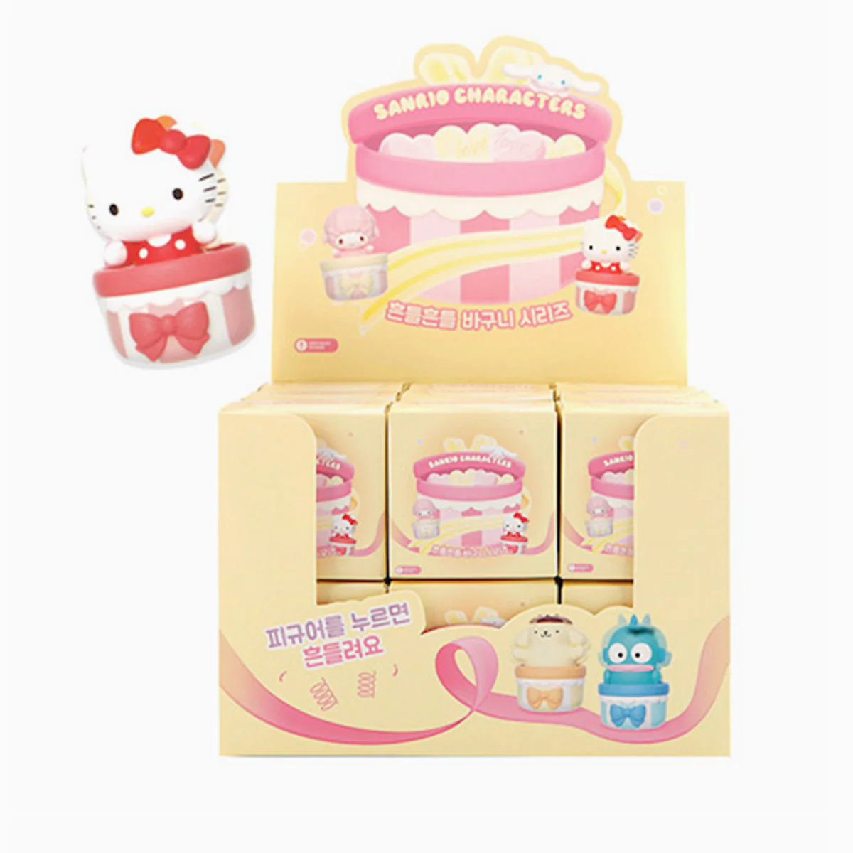 Sanrio: Wobble Basket Collectible Figurine Blind Box - Image 2