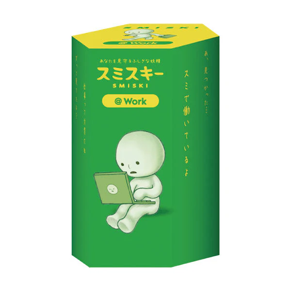 Smiski At Work Series Collectible Glow in the Dark Figurine Blind Box (1pc) - Image 8