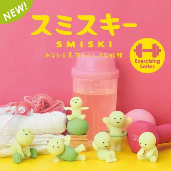 Smiski Exercising Series Collectible Glow in the Dark Figurine Blind Box (1pc)