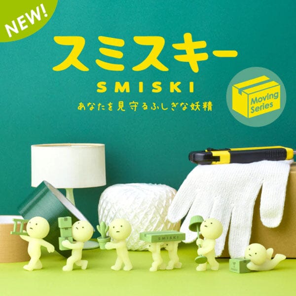 Smiski Moving Series Collectible Glow in the Dark Figurine Blind Box (1pc) - Image 2