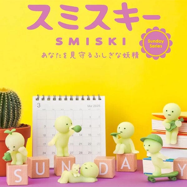 Smiski Sunday Series Collectible Glow in the Dark Figurine Blind Box (1pc) - Image 2