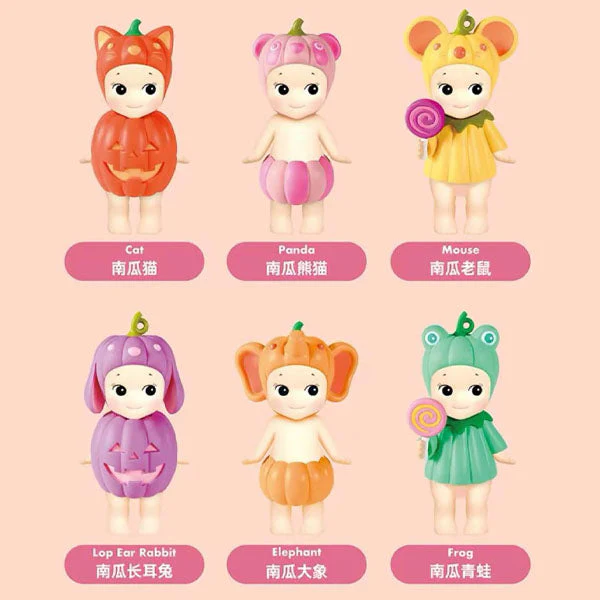 Sonny Angel Collectable Mini Cherub Figurines Pumpkin Patch Series Blind Box (1pc) - Image 10