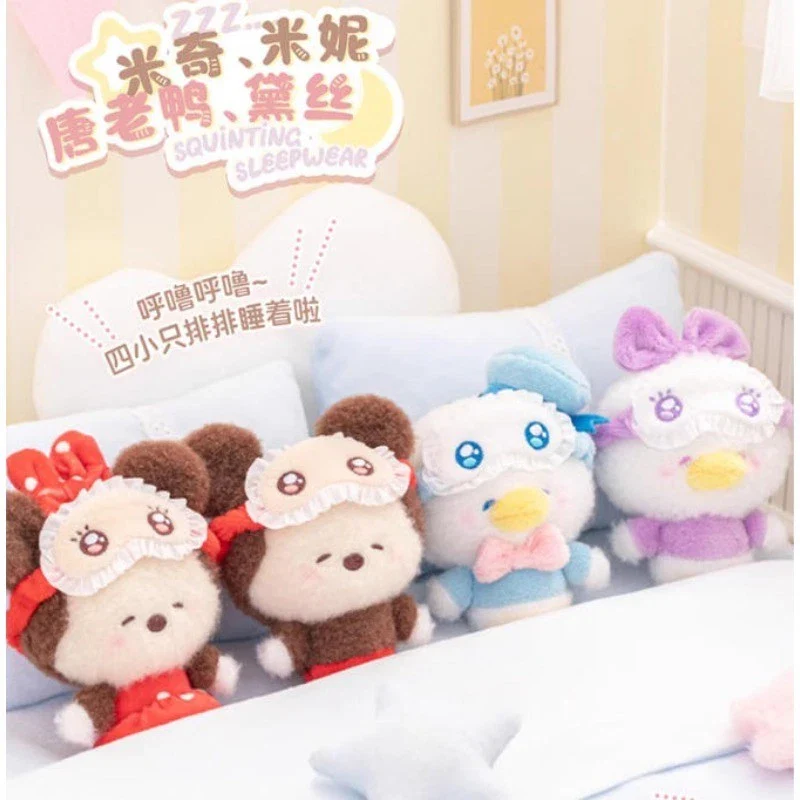 TOP TOY x Disney Squinting Sleepwear Series Plush Pendant Blind Box (1pc) - Image 6