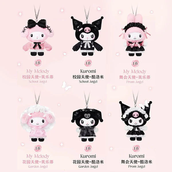 TOP TOY x Sanrio: Kuromi & My Melody "Angel Garden" Series Plush Keychain Blind Box (1pc) - Image 11