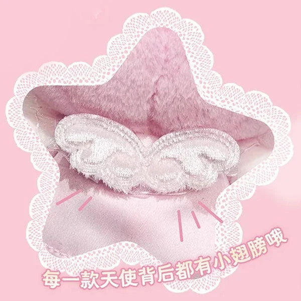 TOP TOY x Sanrio: Kuromi & My Melody "Angel Garden" Series Plush Keychain Blind Box (1pc) - Image 9