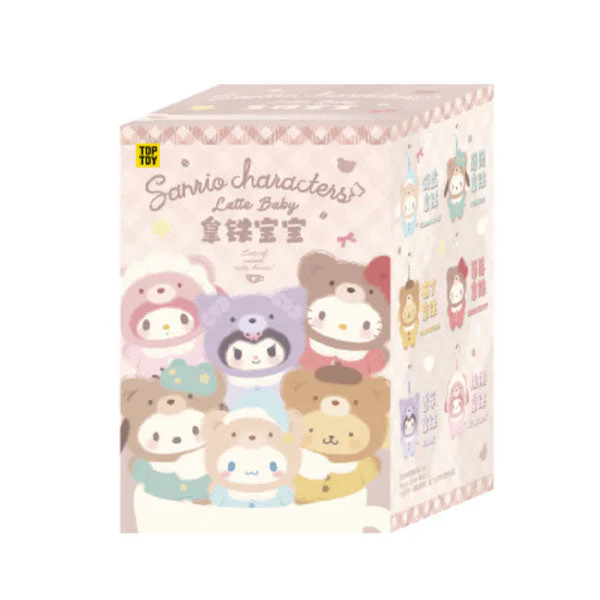TOP TOY x Sanrio: "Latte Baby" Series Plush Keychain Blind Box (1pc) - Image 10