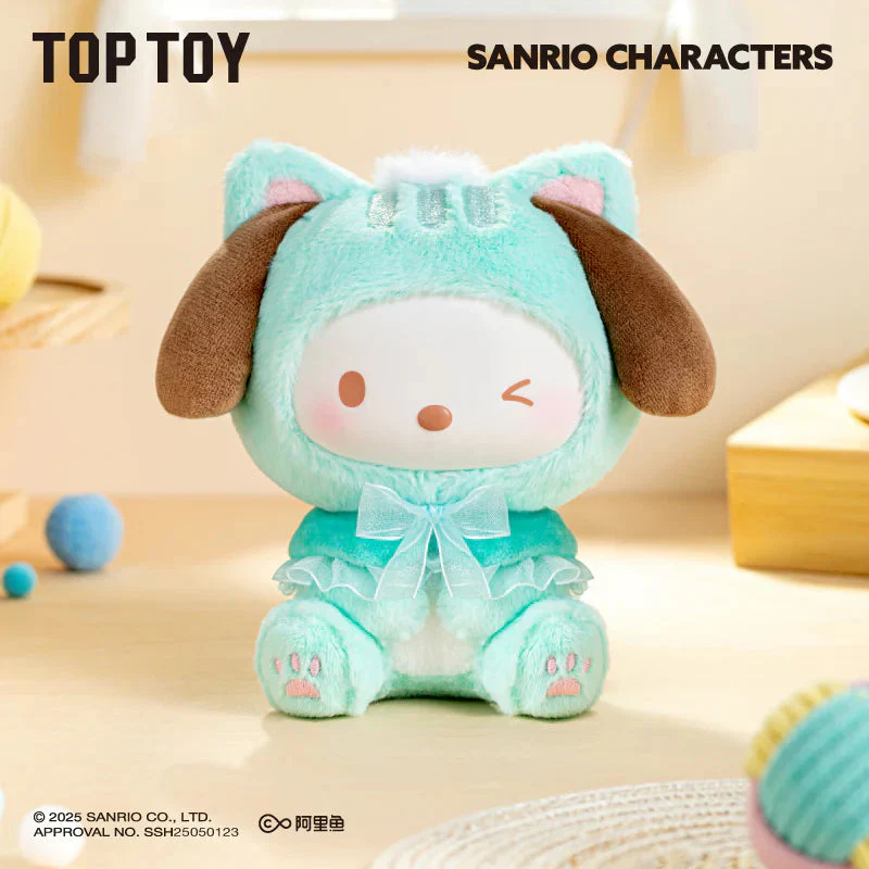 TOP TOY x Sanrio: Play with Kittens Series Plush Keychain Blind Box (1pc) - Image 5