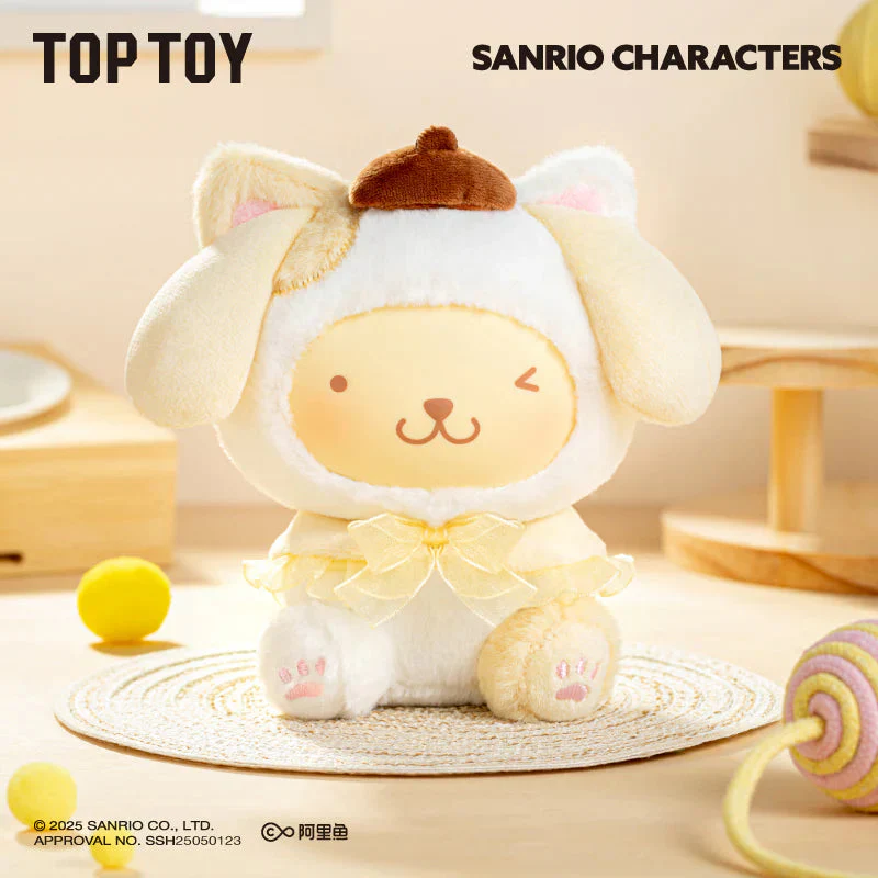 TOP TOY x Sanrio: Play with Kittens Series Plush Keychain Blind Box (1pc) - Image 6