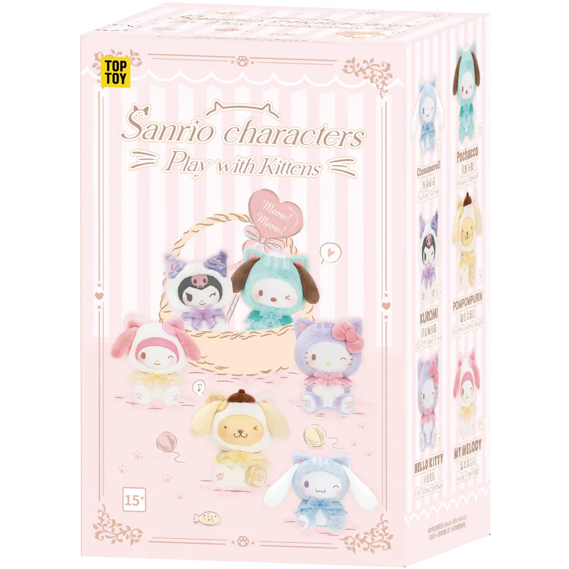 TOP TOY x Sanrio: Play with Kittens Series Plush Keychain Blind Box (1pc) - Image 8