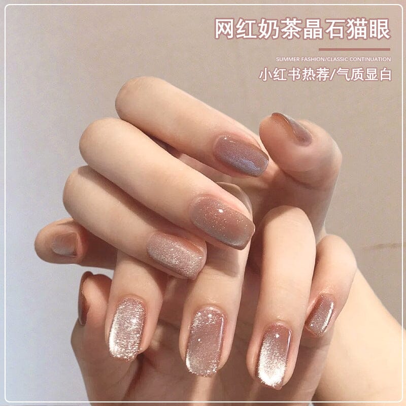 Wow Cat Eye Glitter Gel Nail Polish (5 pcs) - Image 5